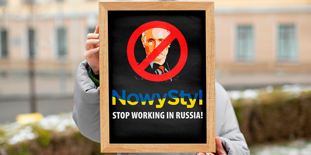 24.02.2022 - дата, яка поділила життя кожного українця на «до» та «після»!